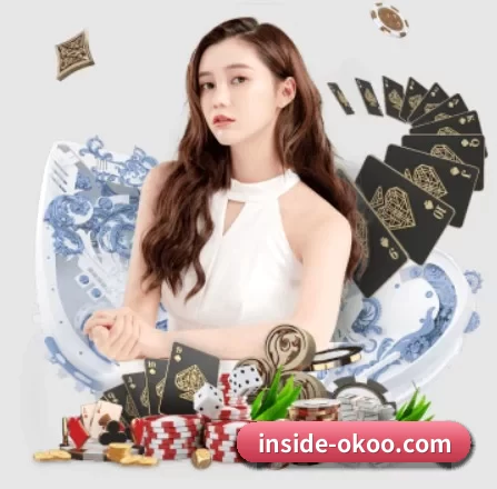 inside-okoo.com APP 界面